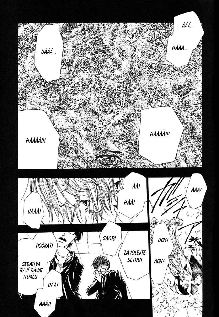 Wild Adapter v02 c09 - 075.png